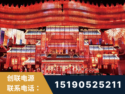 芜湖-2021央视春晚舞台项目
