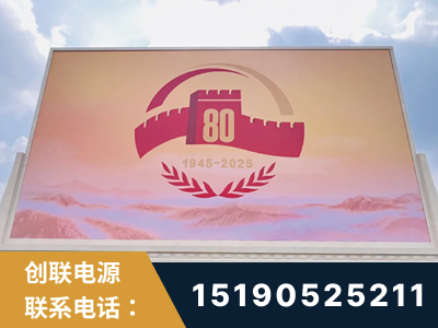 芜湖-2025九三大阅兵